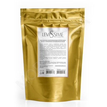 Омолаживающая абрикосовая маска с ретинолом и фолиевой кислотой ложка мерная - МОРЕ КРЕМА официальный магазин косметики CHRISTINA LEVISSIME ARKADIA , Магазин Профессиональной косметики , доставка косметики