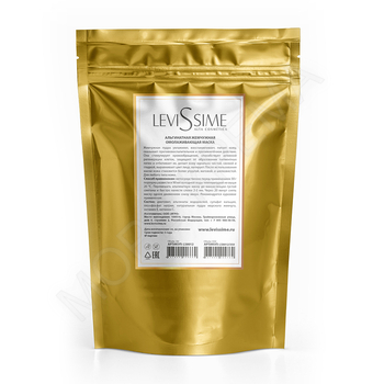 Антивозрастная маска с экстрактом черной икры ложка мерная - МОРЕ КРЕМА официальный магазин косметики CHRISTINA LEVISSIME ARKADIA , Магазин Профессиональной косметики , доставка косметики