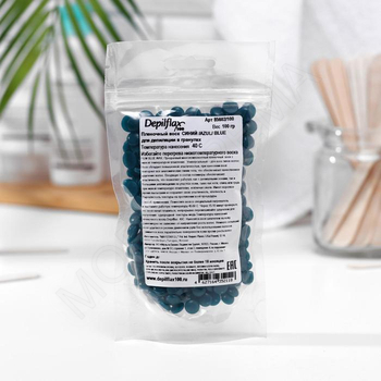 Воск Пленочный EXTRA Elastic в гранулах, Синий - МОРЕ КРЕМА официальный магазин косметики CHRISTINA LEVISSIME ARKADIA , Магазин Профессиональной косметики , доставка косметики