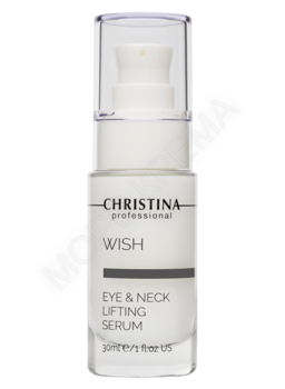 Wish Eyes & Neck Lifting Serum – Подтягивающая сыворотка для кожи вокруг глаз и шеи - МОРЕ КРЕМА официальный магазин косметики CHRISTINA LEVISSIME ARKADIA , Магазин Профессиональной косметики , доставка косметики