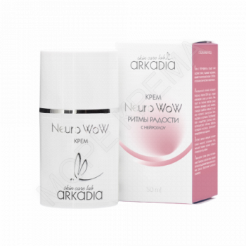 Крем Neuro WoW ритмы радости с нейроглоу - МОРЕ КРЕМА официальный магазин косметики CHRISTINA LEVISSIME ARKADIA , Магазин Профессиональной косметики , доставка косметики