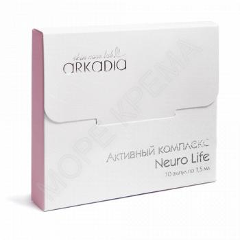 Активный комплекс Neuro Life (1.5 мм * 10) - МОРЕ КРЕМА официальный магазин косметики CHRISTINA LEVISSIME ARKADIA , Магазин Профессиональной косметики , доставка косметики