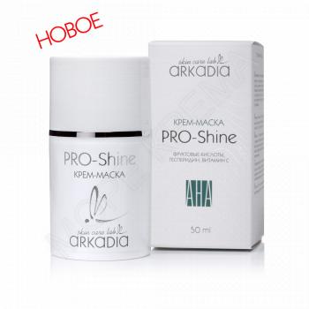 Крем-маска Pro-Shine - МОРЕ КРЕМА официальный магазин косметики CHRISTINA LEVISSIME ARKADIA , Магазин Профессиональной косметики , доставка косметики