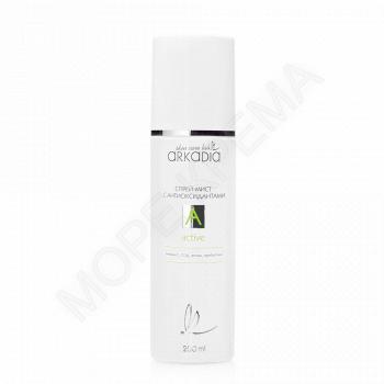 Спрей-мист с антиоксидантами A active - МОРЕ КРЕМА официальный магазин косметики CHRISTINA LEVISSIME ARKADIA , Магазин Профессиональной косметики , доставка косметики