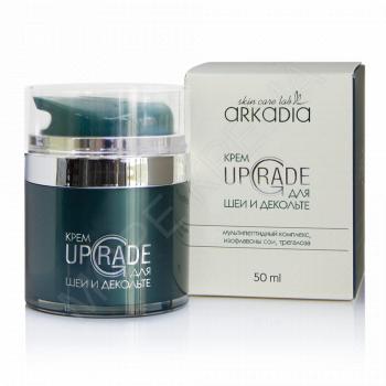 Крем UpGrade для шеи и деколье - МОРЕ КРЕМА официальный магазин косметики CHRISTINA LEVISSIME ARKADIA , Магазин Профессиональной косметики , доставка косметики