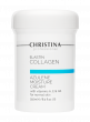 Elastin Collagen Azulene Moisture Cream with Vit. A, E & HA for normal skin – Увлажняющий крем с витаминами A, E и гиалуроновой кислотой для нормальной кожи «Эластин, коллаген, азулен» - Косметика, парфюмерия