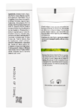 Bio Phyto Balancing Cream – Балансирующий крем - КОСМЕТИКА ПРОФЕССИОНАЛЬНАЯ.CHRISTINA . Levessime, Arkadia крем, уход, пилинг, маски, SPF, тоники, пенки, умывающие средства, биофито пилинг, маска заатар, противокуперозная маска, растительный пилинг, купить крем Березовский, купить крем Арамиль, ухо