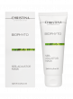 Bio Phyto Seb-Adjustor Mask – Себорегулирующая маска - Косметика, парфюмерия