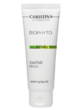 Bio Phyto Zaatar Mask – Маска «Заатар» - МОРЕ КРЕМА официальный магазин косметики CHRISTINA LEVISSIME ARKADIA , Магазин Профессиональной косметики , доставка косметики