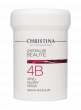 Chateau de Beaute Vino Glory Mask – Маска для моментального лифтинга (шаг 4b) - Косметика, парфюмерия