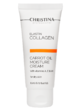 Elastin Collagen Carrot Oil Moisture Cream with Vit. A, E & HA for dry skin – Увлажняющий крем с витаминами A, E и гиалуроновой кислотой «Эластин, коллаген, морковное масло» для сухой кожи - Косметика, парфюмерия