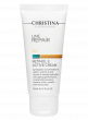 Line Repair Fix Retinol E Active Cream – Активный крем с ретинолом - Косметика, парфюмерия