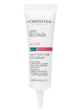 Line Repair Glow Light Capture Eye Cream – Крем для кожи вокруг глаз «Сияющий взгляд» - Косметика, парфюмерия
