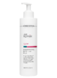 Line Repair Glow Moisturizing Micellar Milk – Увлажняющее мицеллярное молочко - Косметика, парфюмерия
