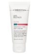 Line Repair Glow Radiance Firm Day Cream – Дневной крем «Сияние и упругость» - Косметика, парфюмерия