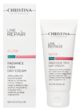 Line Repair Glow Radiance Firm Day Cream – Дневной крем «Сияние и упругость» - Косметика, парфюмерия