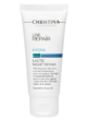Line Repair Hydra Lactic Night Repair – Восстанавливающий ночной крем с молочной кислотой - Косметика, парфюмерия