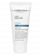 Line Repair Hydra Orchid Hydration Mask – Ультраувлажняющая маска «Орхидея» - Косметика, парфюмерия