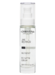 Line Repair Nutrient Bio Satin Serum – Сыворотка «Био-Сатин» - Косметика, парфюмерия