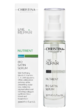 Line Repair Nutrient Bio Satin Serum – Сыворотка «Био-Сатин» - Косметика, парфюмерия