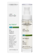 Line Repair Nutrient Bio Shield Serum – Биосыворотка «Укрепление и защита» - Косметика, парфюмерия