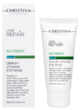 Line Repair Nutrient Depuff Vitamin Eye Mask – Восстанавливающая противоотечная маска для кожи вокруг глаз - Косметика, парфюмерия
