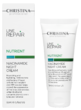 Line Repair Nutrient Niacinamide Night Cream – Восстанавливающий ночной крем - Косметика, парфюмерия
