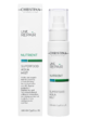 Line Repair Nutrient Superfood Aqua Mist – Суперувлажняющий акваспрей - Косметика, парфюмерия