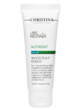Line Repair Nutrient Wood Pulp Scrub – Скраб с частицами коры цитрусовых - КОСМЕТИКА ПРОФЕССИОНАЛЬНАЯ.CHRISTINA . Levessime, Arkadia крем, уход, пилинг, маски, SPF, тоники, пенки, умывающие средства, биофито пилинг, маска заатар, противокуперозная маска, растительный пилинг, купить крем Березовский, купить крем Арамиль, ухо