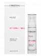 Muse Absolute Defense – Сыворотка «Абсолютная защита кожи» - Косметика, парфюмерия