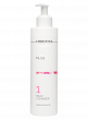 Muse Milky Cleanser – Очищающее молочко (шаг 1) - Косметика, парфюмерия