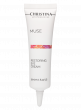 Muse Restoring Eye Cream – Восстанавливающий крем для кожи вокруг глаз - Косметика, парфюмерия
