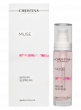 Muse Serum Supreme – Детокс-сыворотка «Суприм» - Косметика, парфюмерия