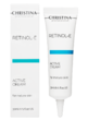 Retinol E Active Cream-Активный крем с ретинолом - Косметика, парфюмерия