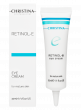 Retinol E Eye Cream for mature skin-Крем с ретинолом для зрелой кожи вокруг глаз - Косметика, парфюмерия