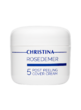 Rose de Mer Post Peeling Cover Cream – Постпилинговый защитный крем (шаг 5) - Косметика, парфюмерия
