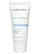 Sea Herbal Beauty Mask Azulene for sensitive skin – Маска красоты для чувствительной кожи «Азулен» - Косметика, парфюмерия