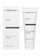Wish Exfoliating Scrub – Скраб-эксфолиатор - Косметика, парфюмерия