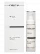 Wish Rejuvenating Serum – Омолаживающая сыворотка - Косметика, парфюмерия