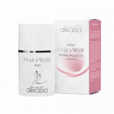 Крем Neuro WoW ритмы радости с нейроглоу - МОРЕ КРЕМА официальный магазин косметики CHRISTINA LEVISSIME ARKADIA , Магазин Профессиональной косметики , доставка косметики