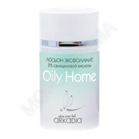 Лосьон эксфолиант Oily Home 2% салициловой к-ты - МОРЕ КРЕМА официальный магазин косметики CHRISTINA LEVISSIME ARKADIA , Магазин Профессиональной косметики , доставка косметики
