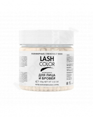 Воск синтетический в гранулах для депиляции Starsoft Lash Color в банке - МОРЕ КРЕМА официальный магазин косметики CHRISTINA LEVISSIME ARKADIA , Магазин Профессиональной косметики , доставка косметики