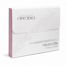 Активный комплекс Neuro Life (1.5 мм * 10) - МОРЕ КРЕМА официальный магазин косметики CHRISTINA LEVISSIME ARKADIA , Магазин Профессиональной косметики , доставка косметики