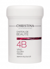 Chateau de Beaute Vino Glory Mask – Маска для моментального лифтинга (шаг 4b) - Косметика, парфюмерия