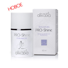 Гель-Маска PRO-SHINE - МОРЕ КРЕМА официальный магазин косметики CHRISTINA LEVISSIME ARKADIA , Магазин Профессиональной косметики , доставка косметики