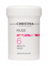 Muse Beauty Mask – Маска красоты с экстрактом розы (шаг 6) - Косметика, парфюмерия