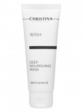 Wish Deep Nourishing Mask – Интенсивная питательная маска - Косметика, парфюмерия