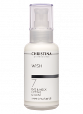Wish Eye and Neck Lifting Serum – Подтягивающая сыворотка для кожи вокруг глаз и шеи (шаг 7) - Косметика, парфюмерия