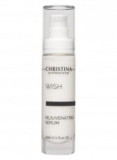 Wish Rejuvenating Serum – Омолаживающая сыворотка - Косметика, парфюмерия