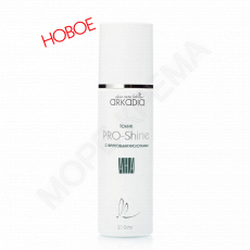 Тоник с фруктовыми кислотами Pro-Shine - МОРЕ КРЕМА официальный магазин косметики CHRISTINA LEVISSIME ARKADIA , Магазин Профессиональной косметики , доставка косметики